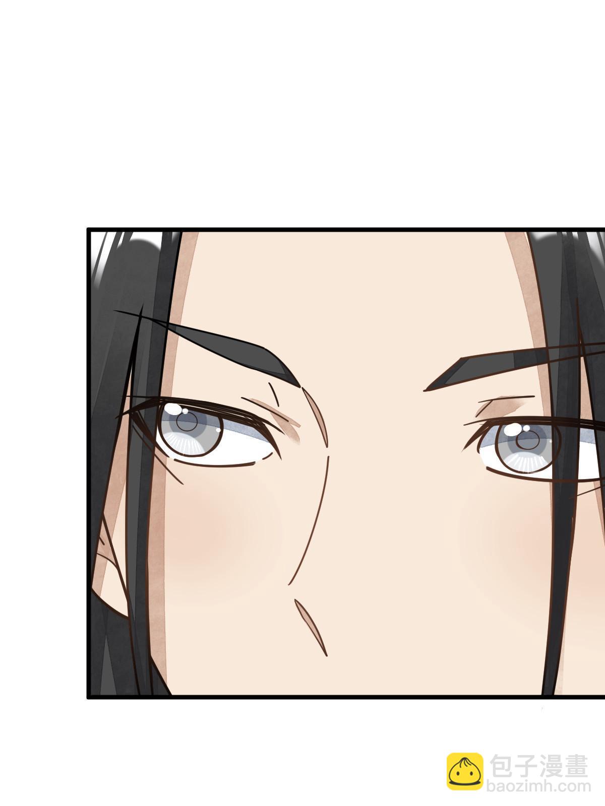 第195话(1/2)-第197话