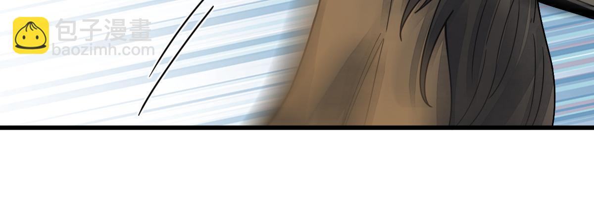 第195话(1/2)-第197话