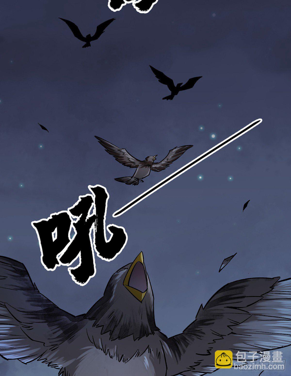 第2话(1/2)-第3话