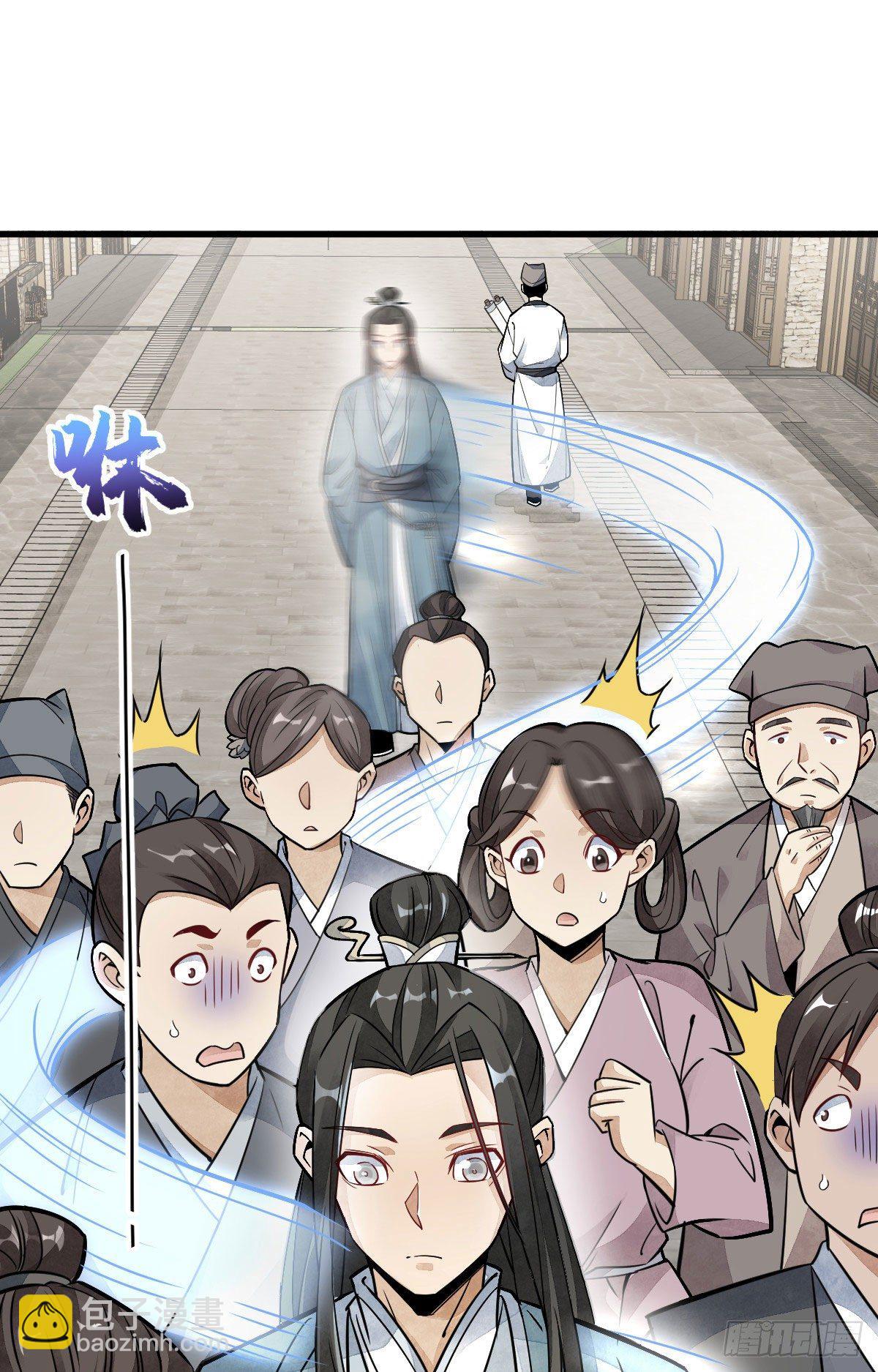 第20话(1/2)-第21话