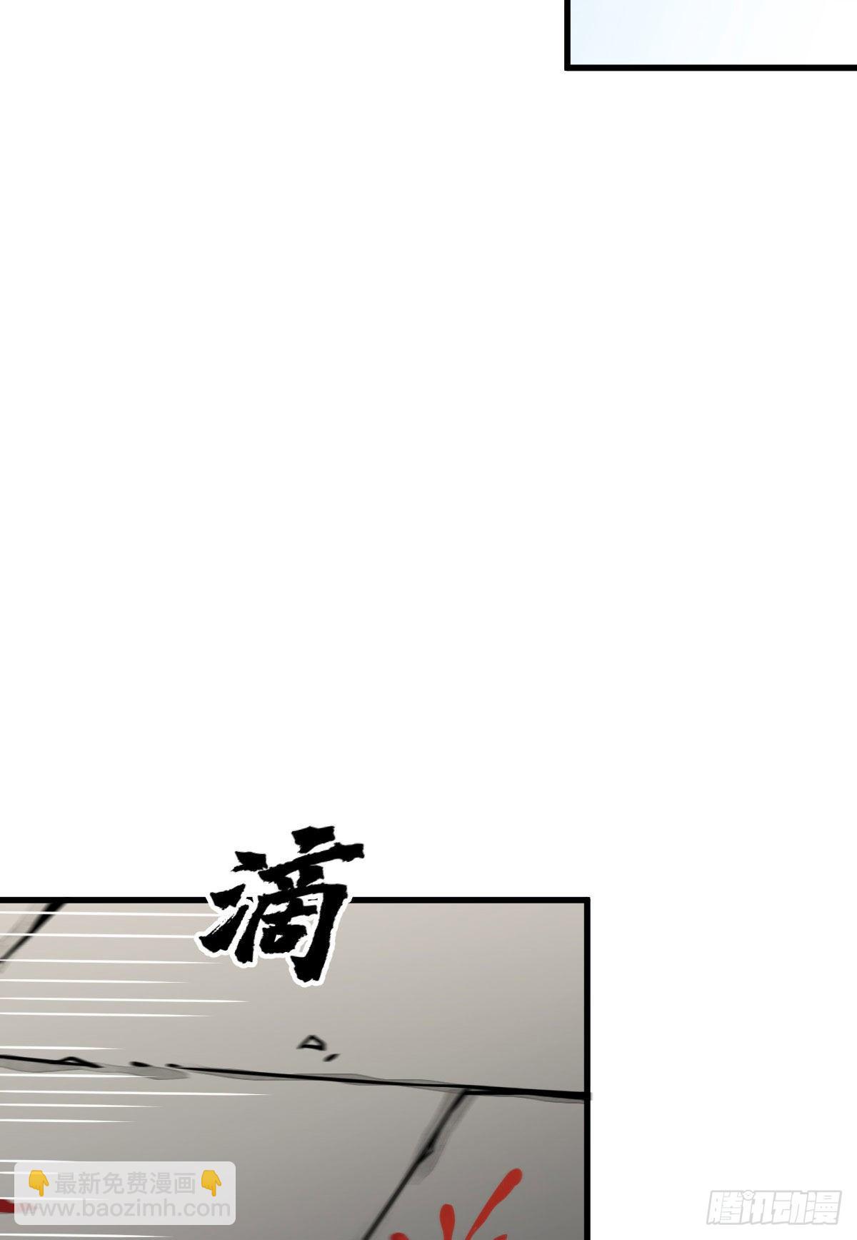 第20话(1/2)-第21话