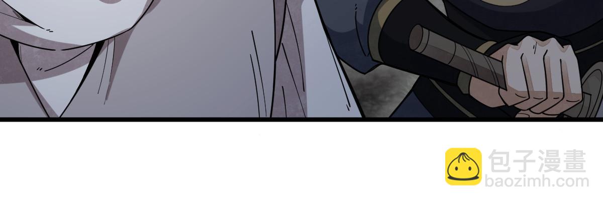 第199话(1/2)-第201话