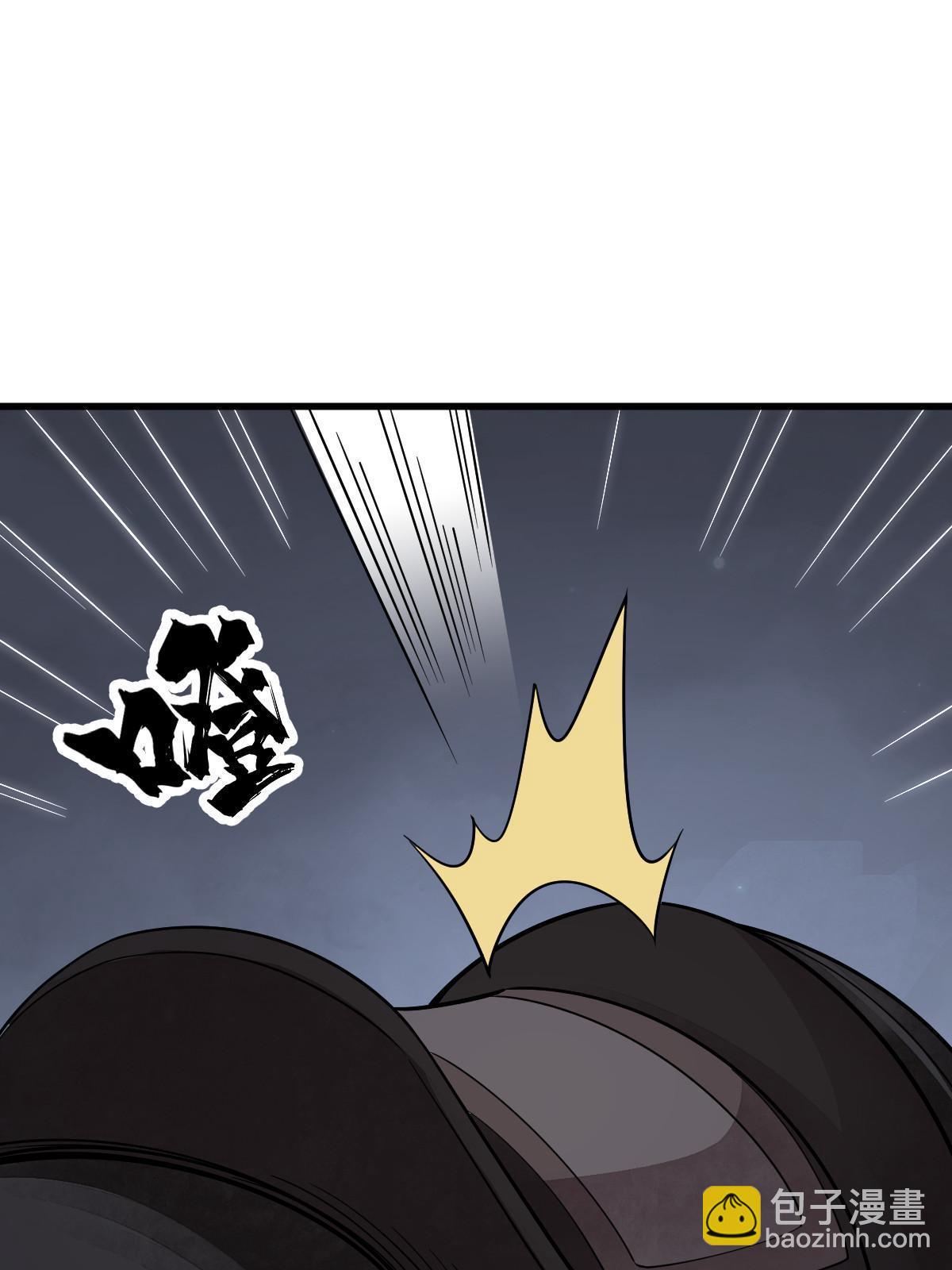 第199话(1/2)-第201话
