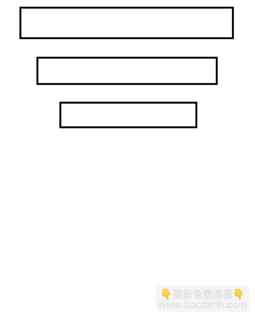 211 211-第213话