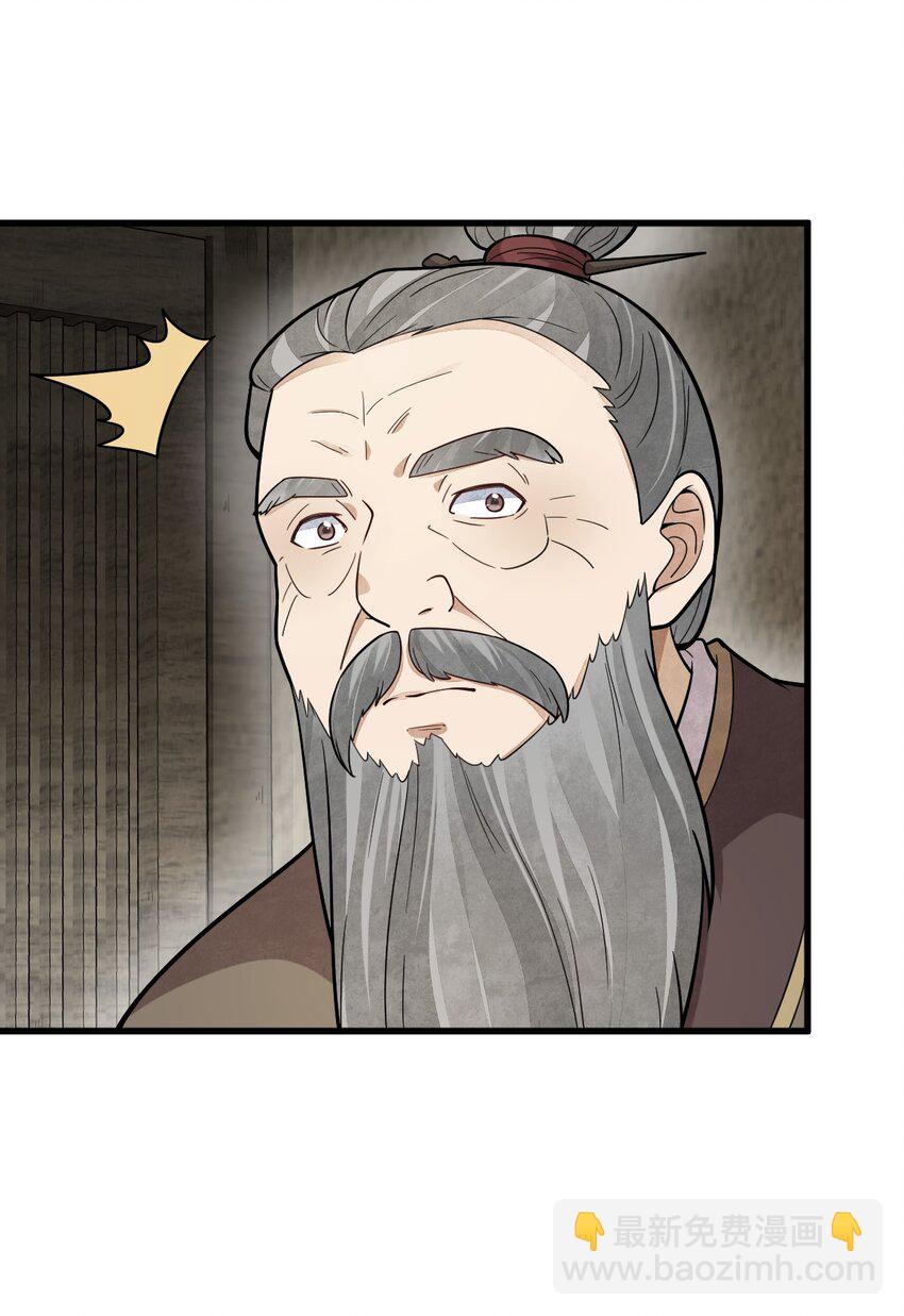 213 213-第215话