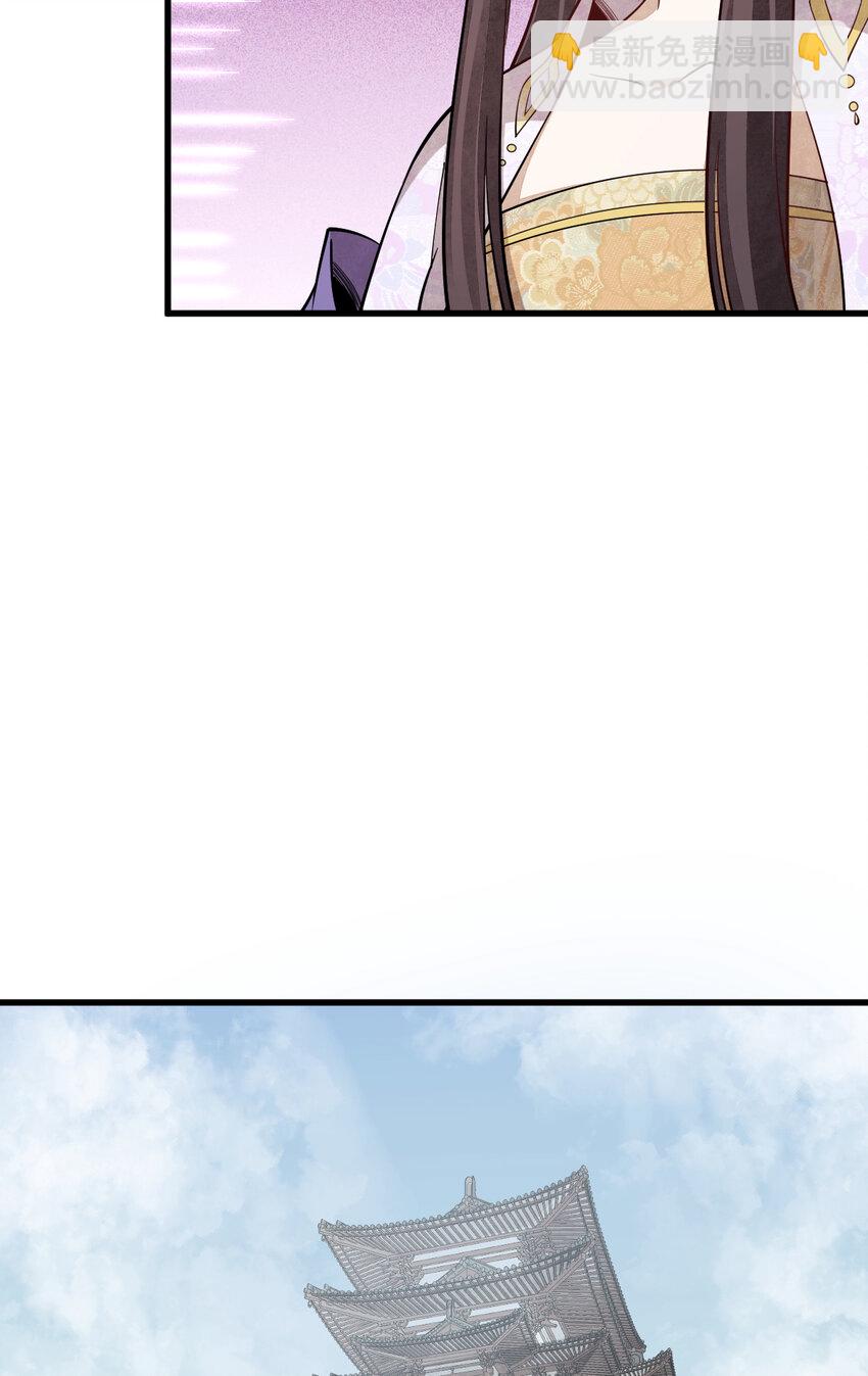 217 217(1/2)-第219话