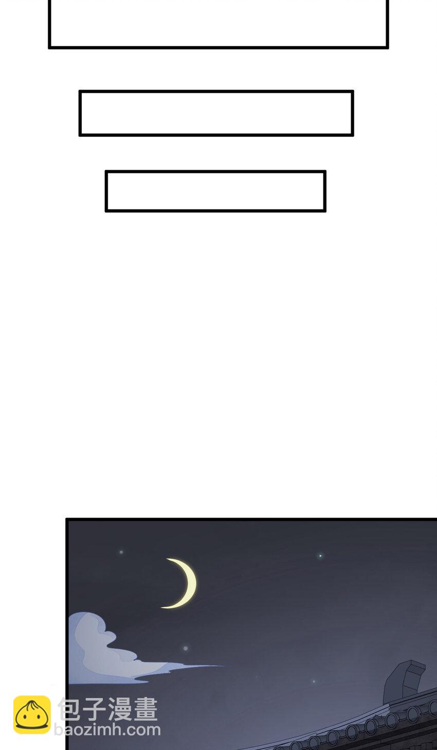 219 219-第221话