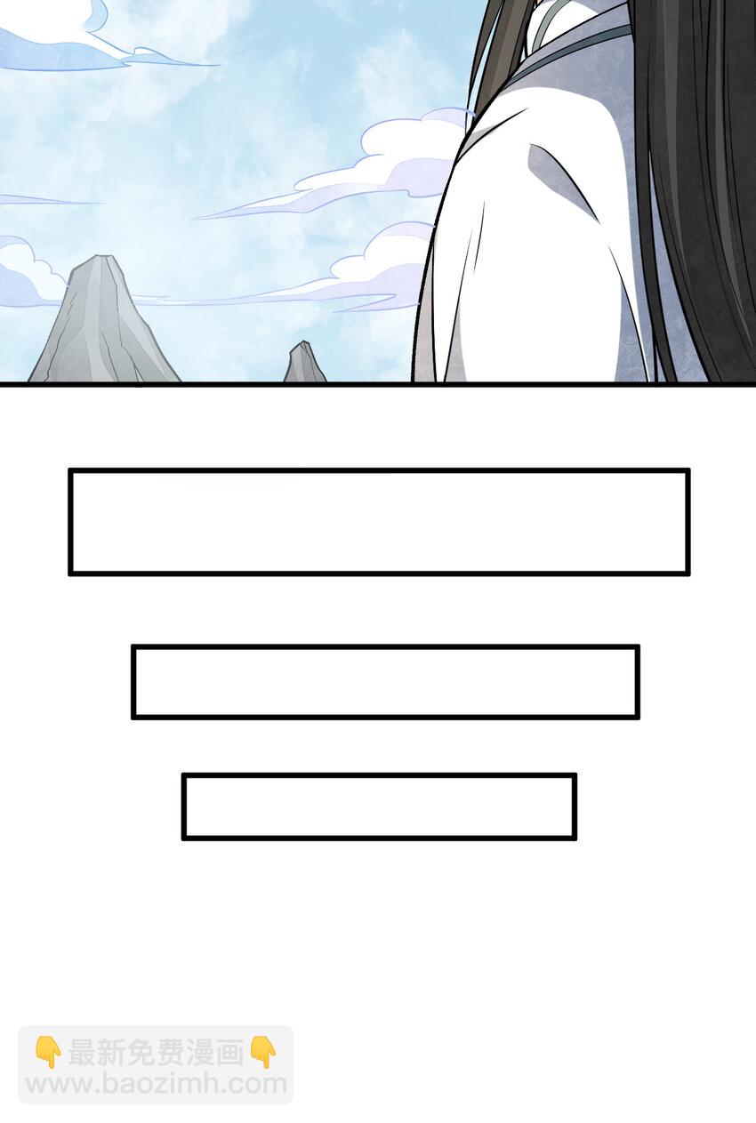 223 223-第225话