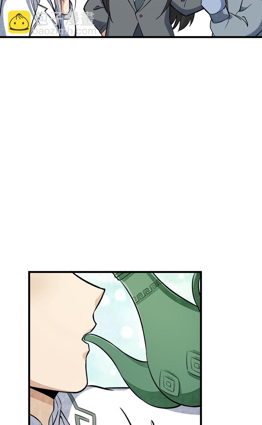223 223-第225话