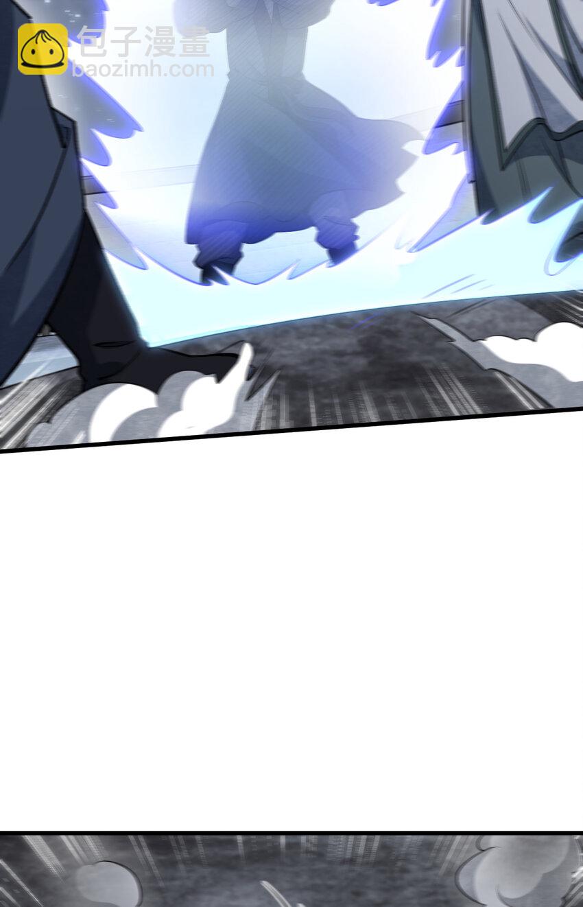 225 225(1/2)-第227话