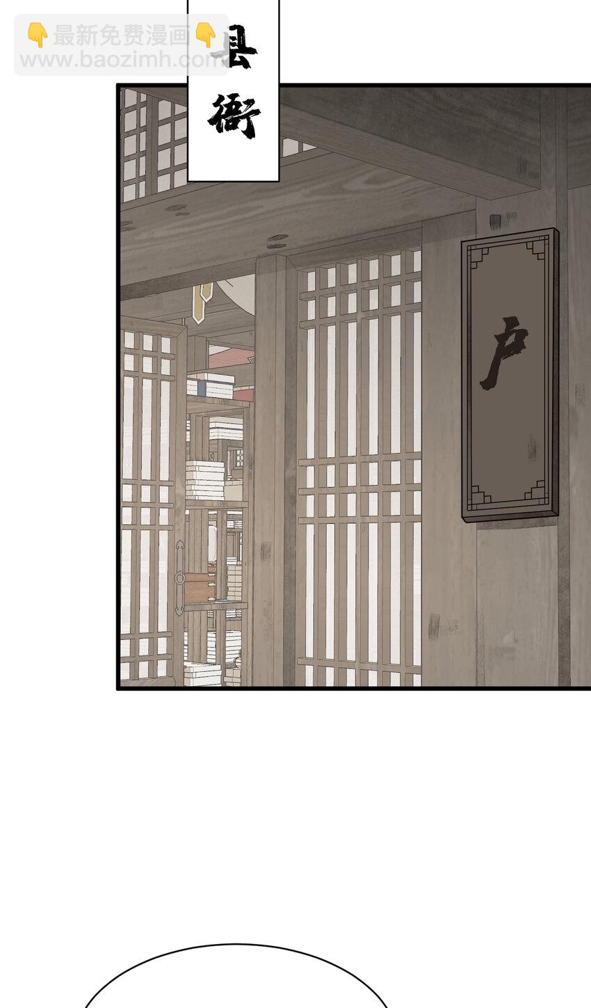 227 227-第229话