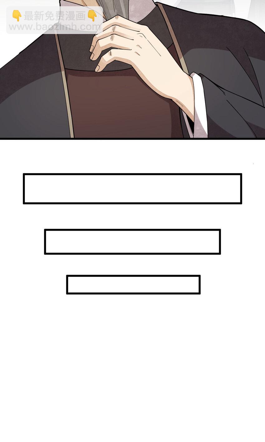 227 227-第229话