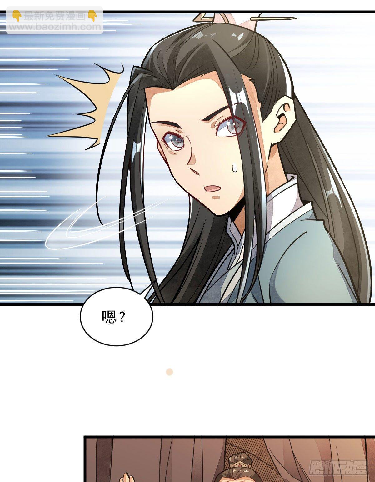 第24话(1/2)-第25话