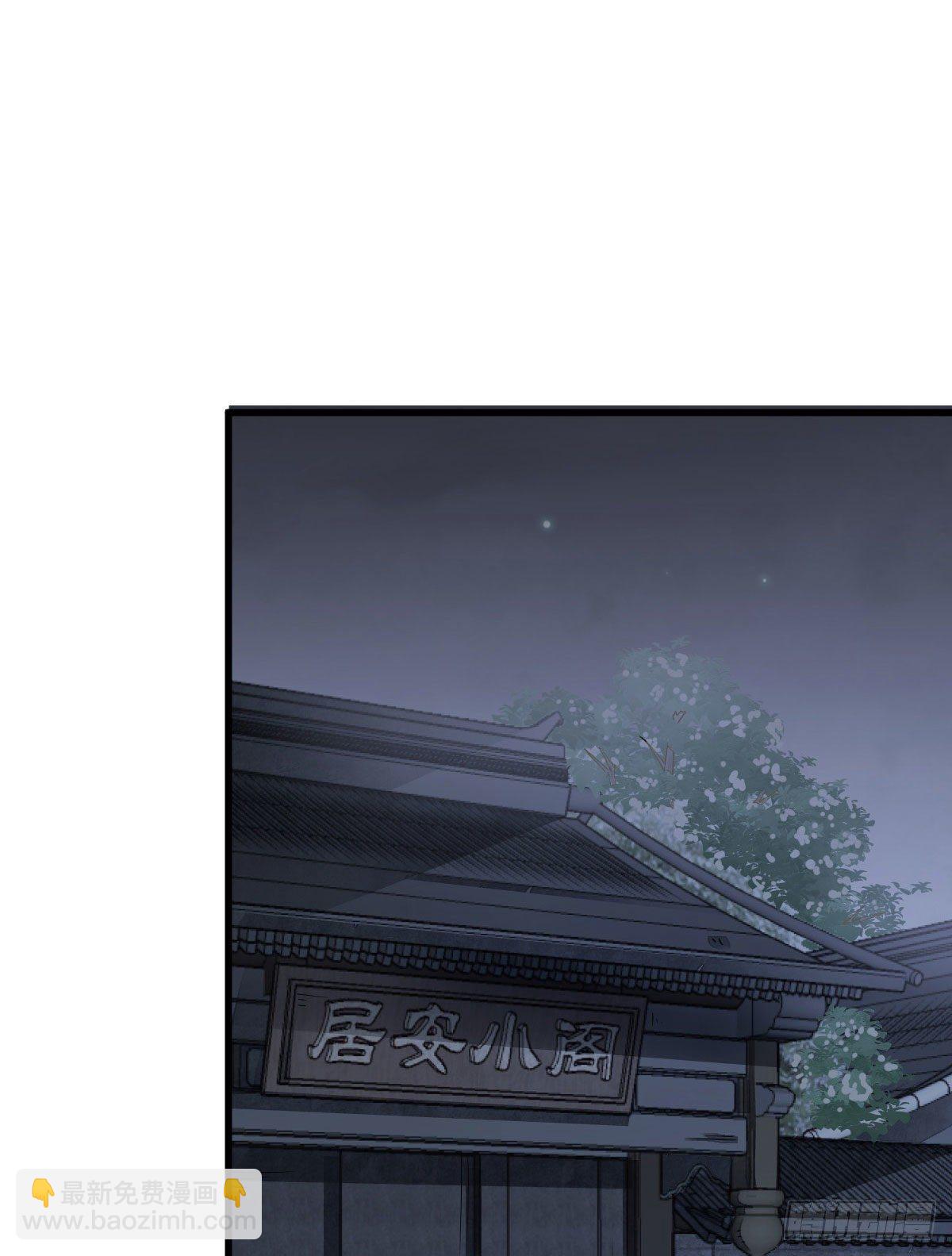 第24话(1/2)-第25话