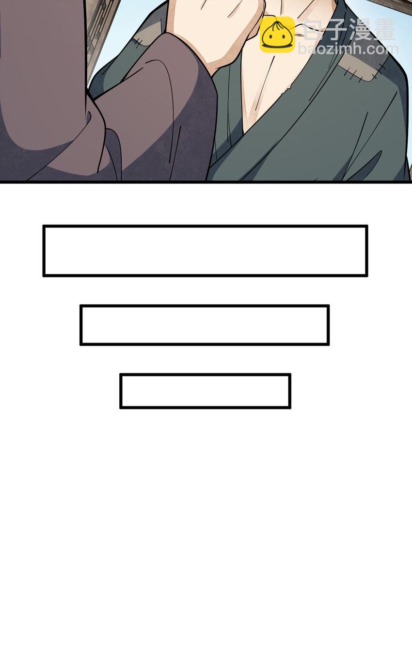 247 247-第249话