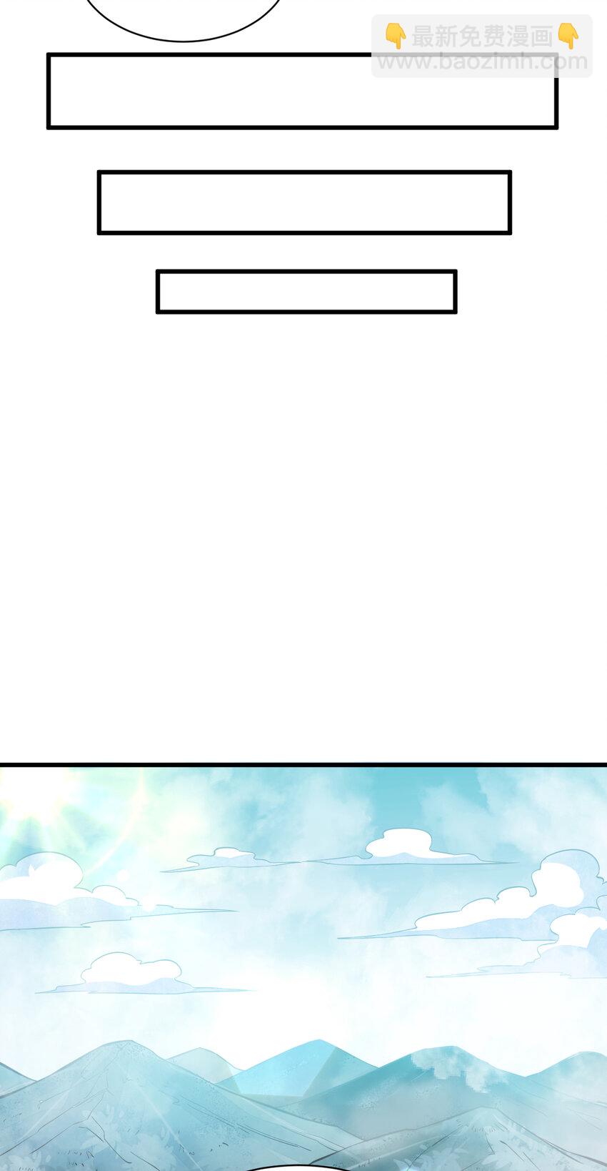 255 255-第257话