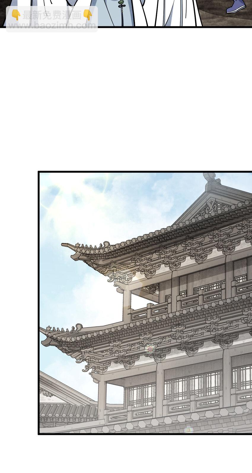 257 257-第259话