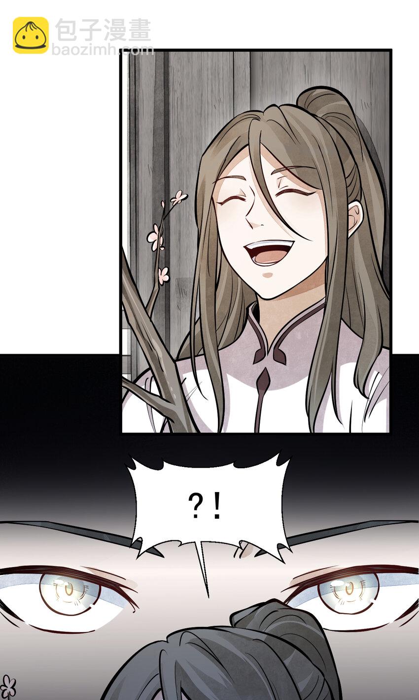 257 257-第259话