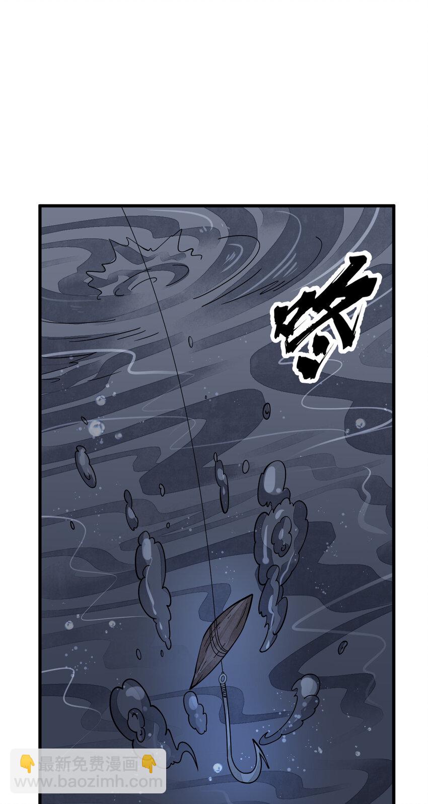 263 263-第265话