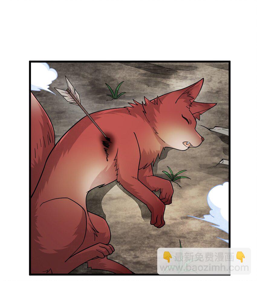 269 269-第271话