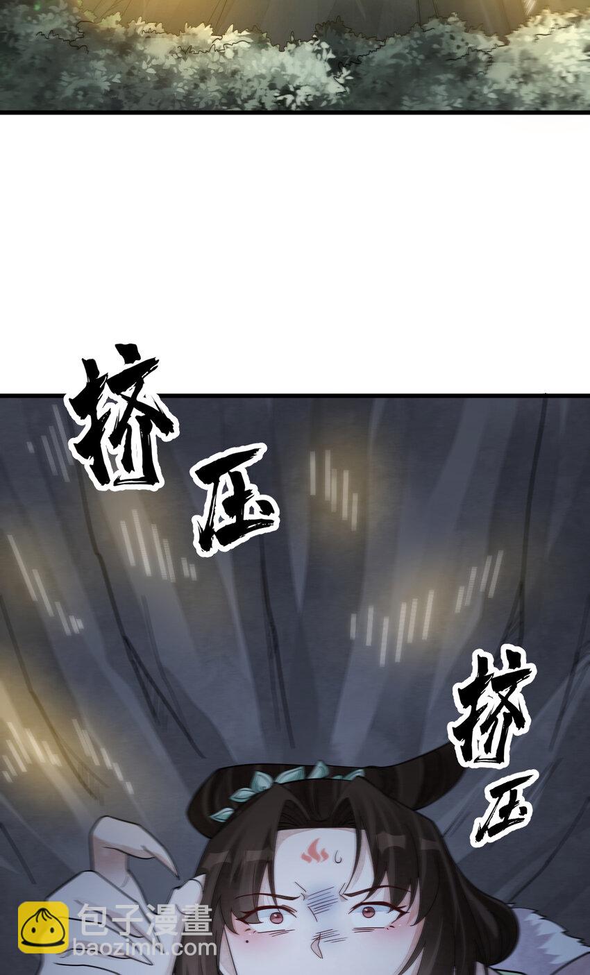 273 273-第275话