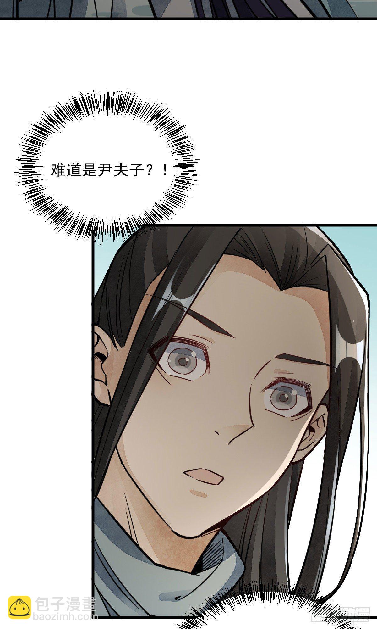 第28话(1/2)-第29话