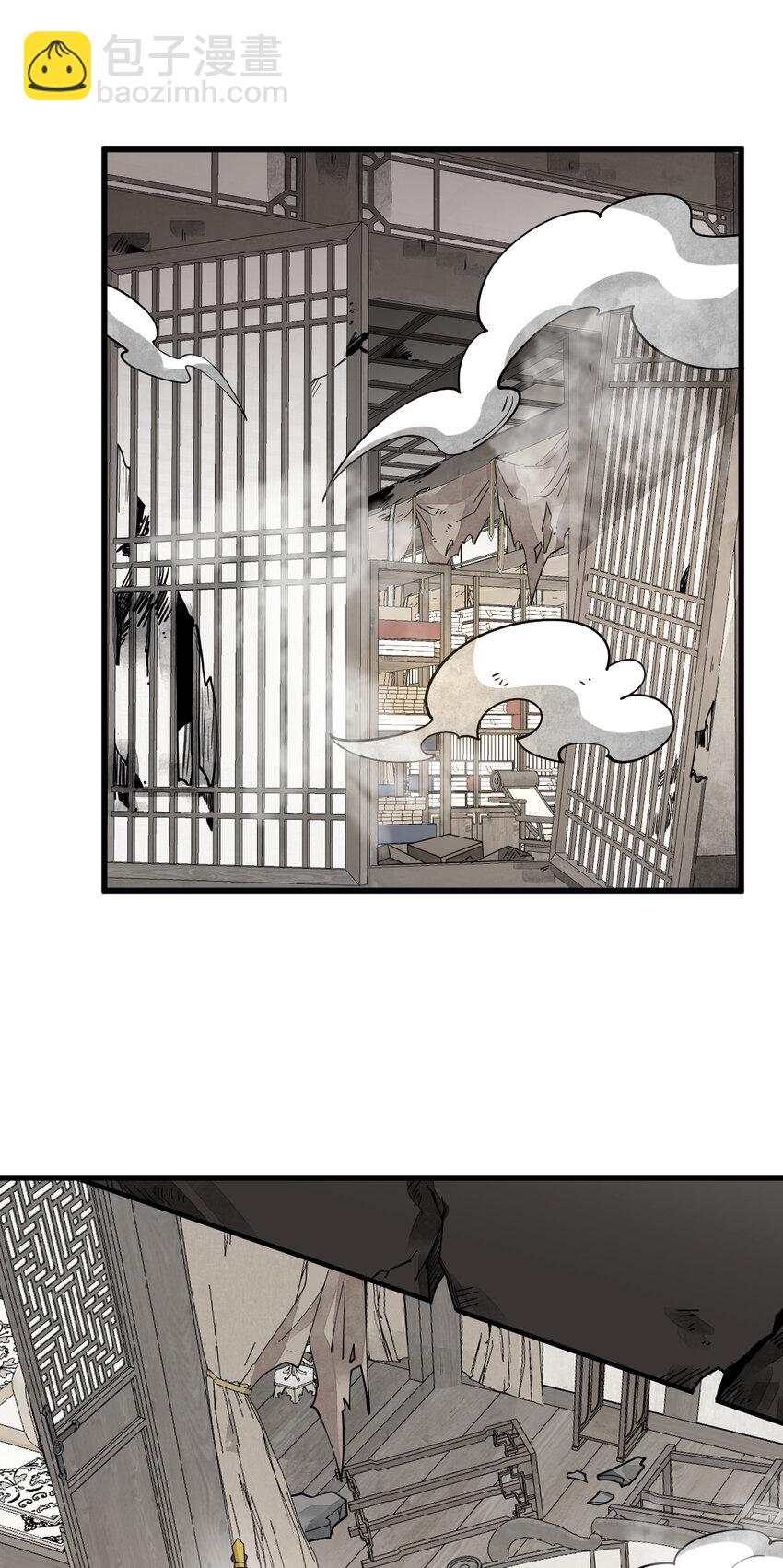 277 277-第279话