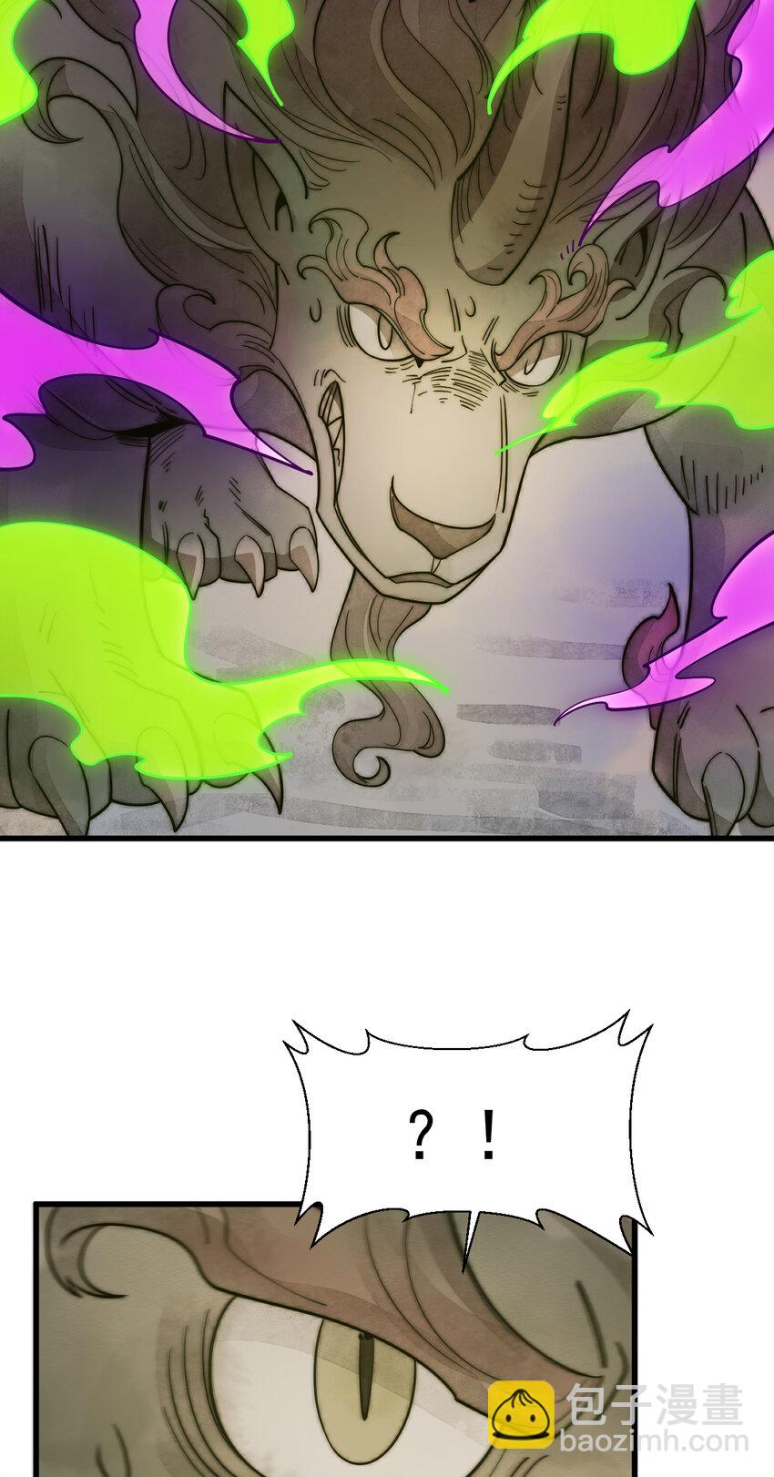 277 277-第279话