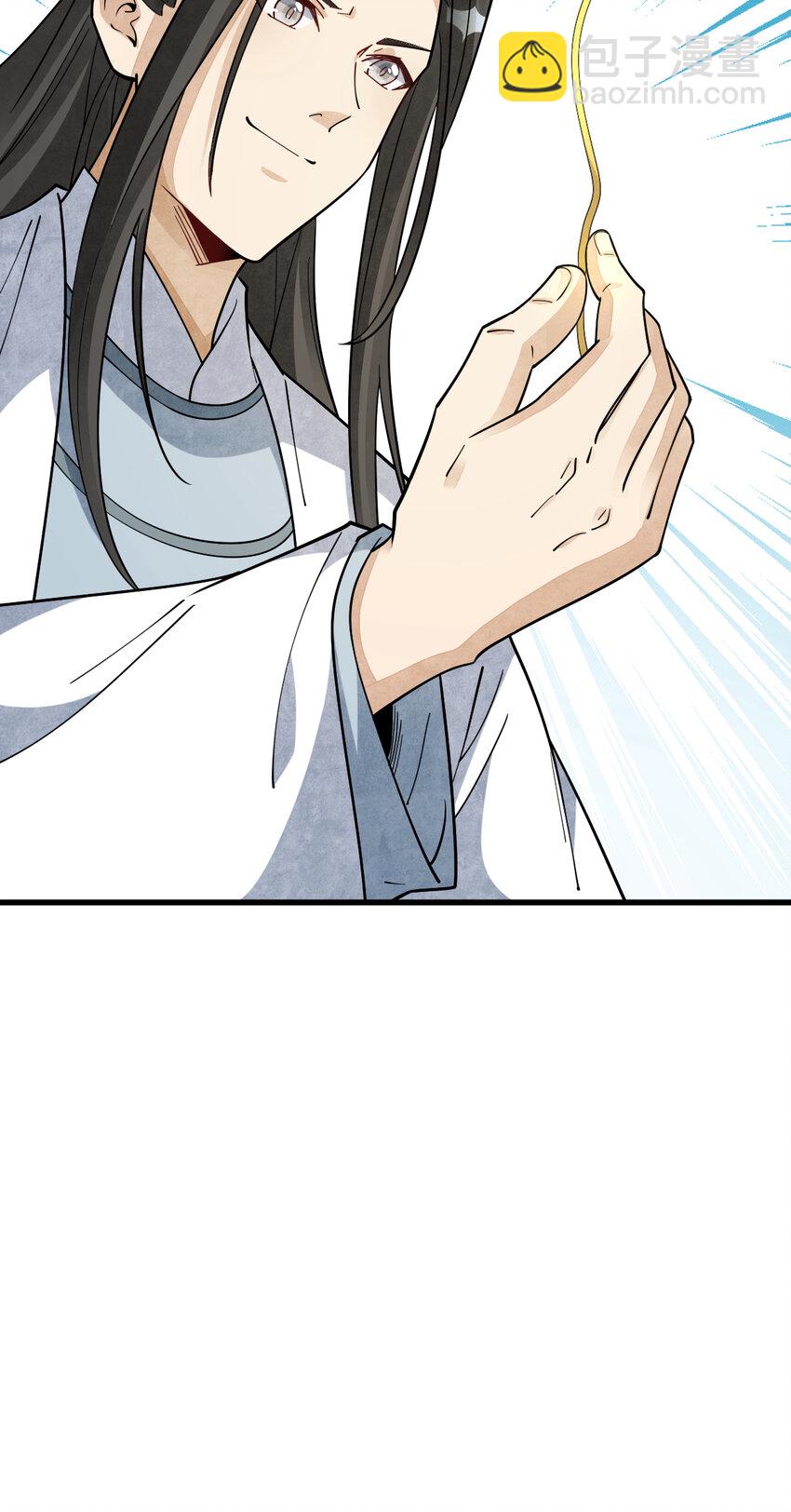 279 279-第281话