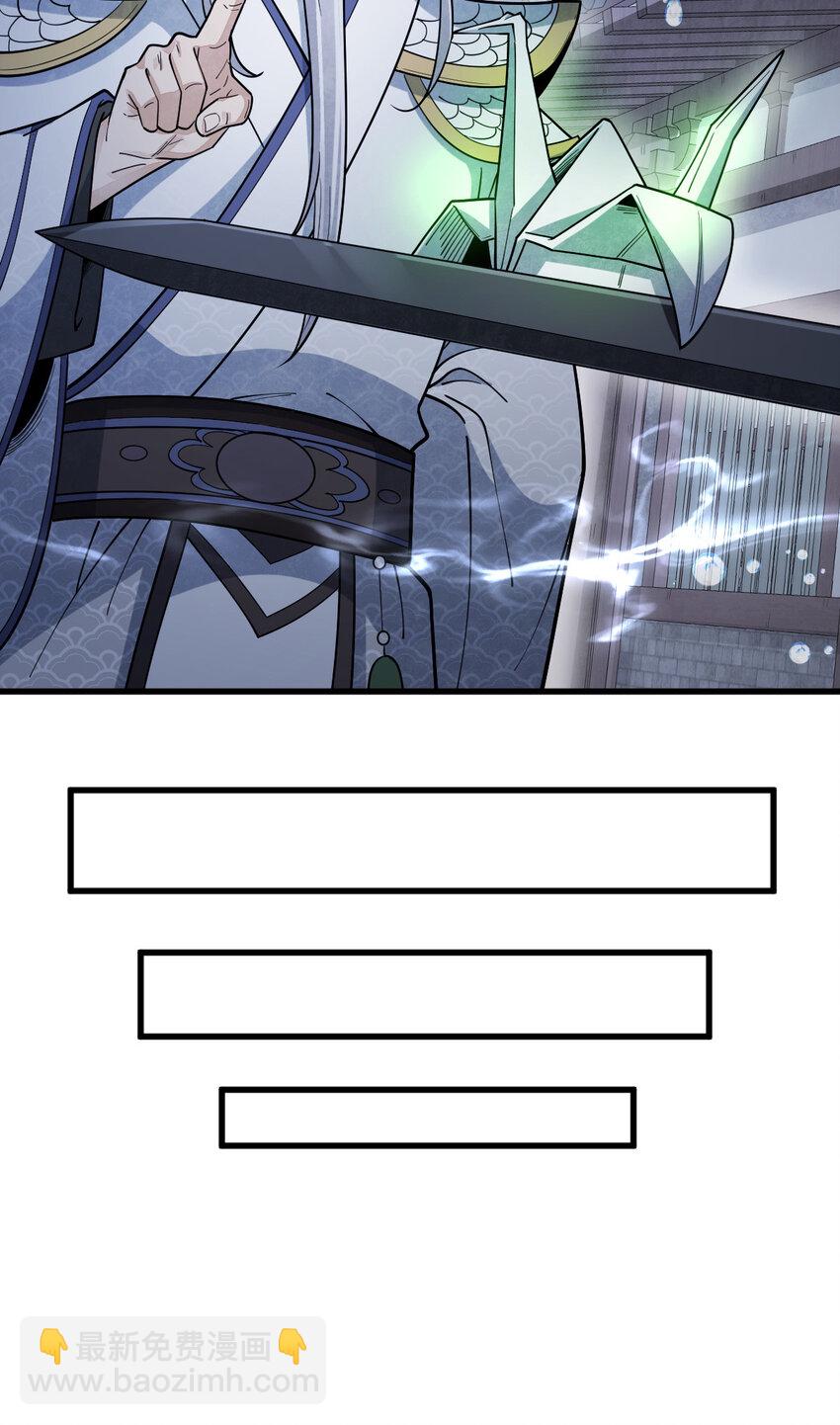 285 285-第287话