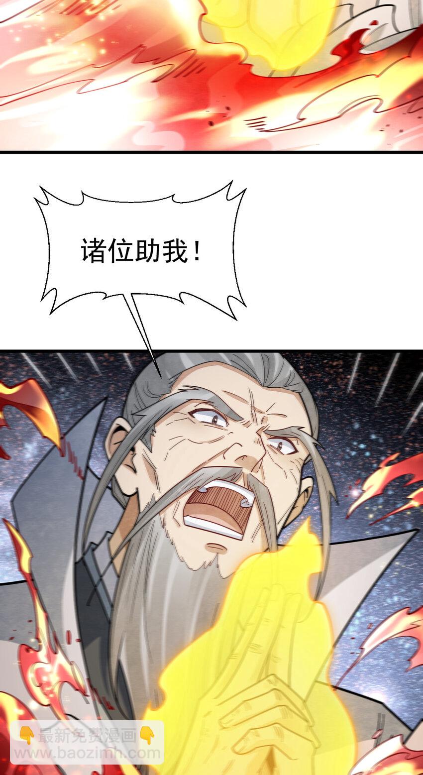 285 285-第287话