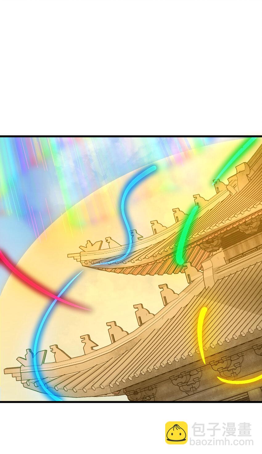 287 287-第289话
