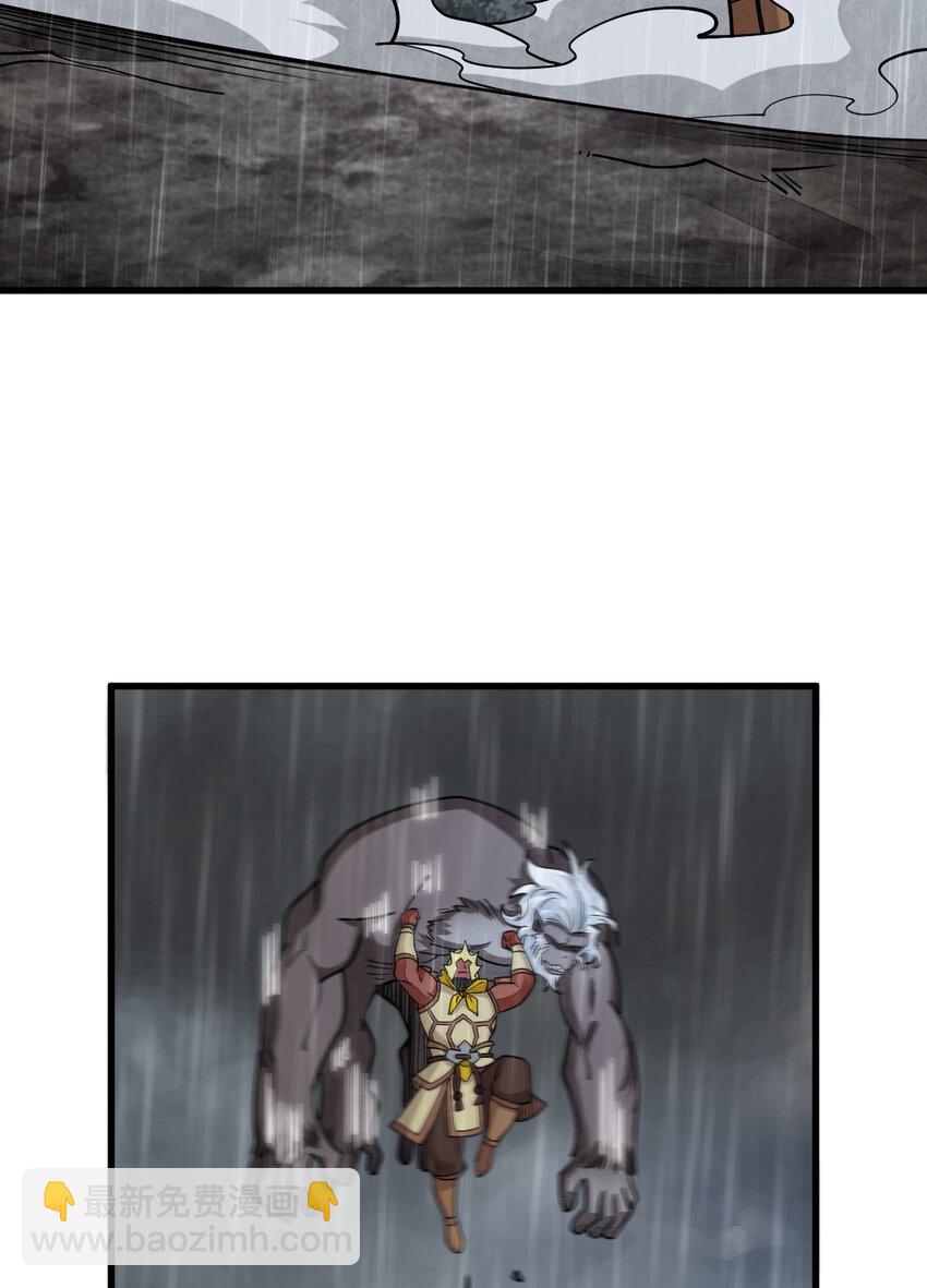 289 289(1/2)-第291话