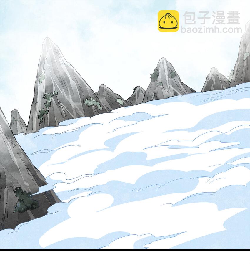 291 291-第293话