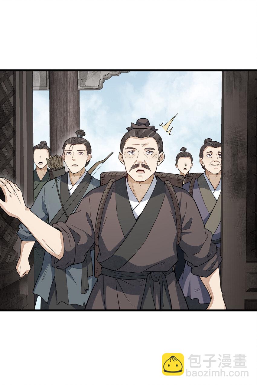 293 293-第295话