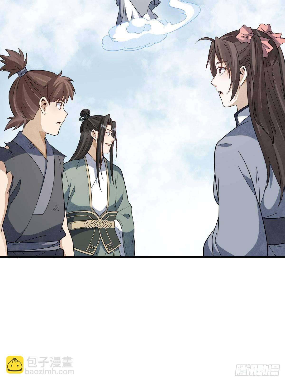 第297话(1/2)-第299话
