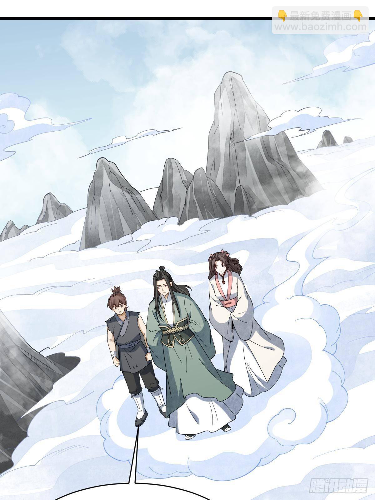 第297话(1/2)-第299话