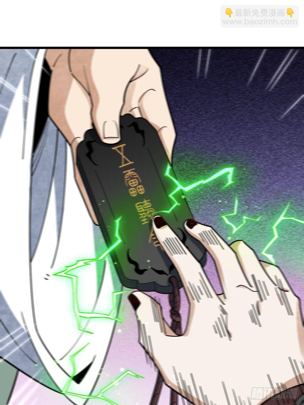第299话(1/2)-第301话
