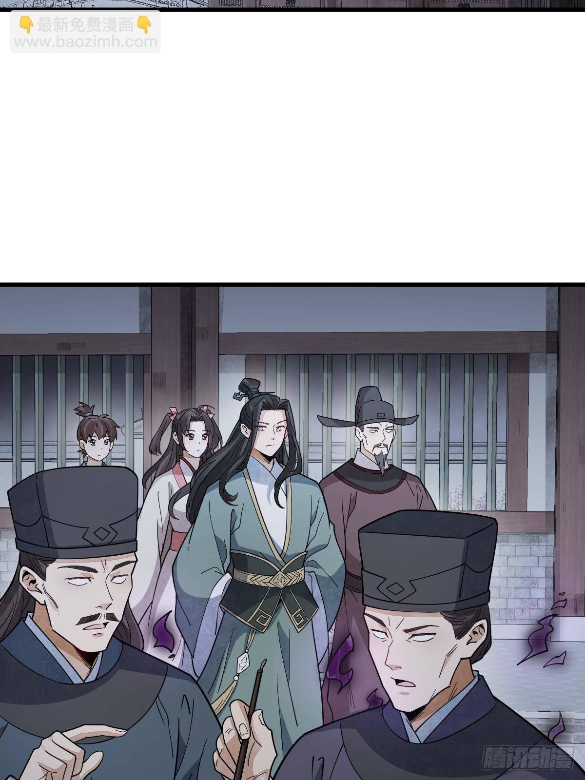第299话(1/2)-第301话