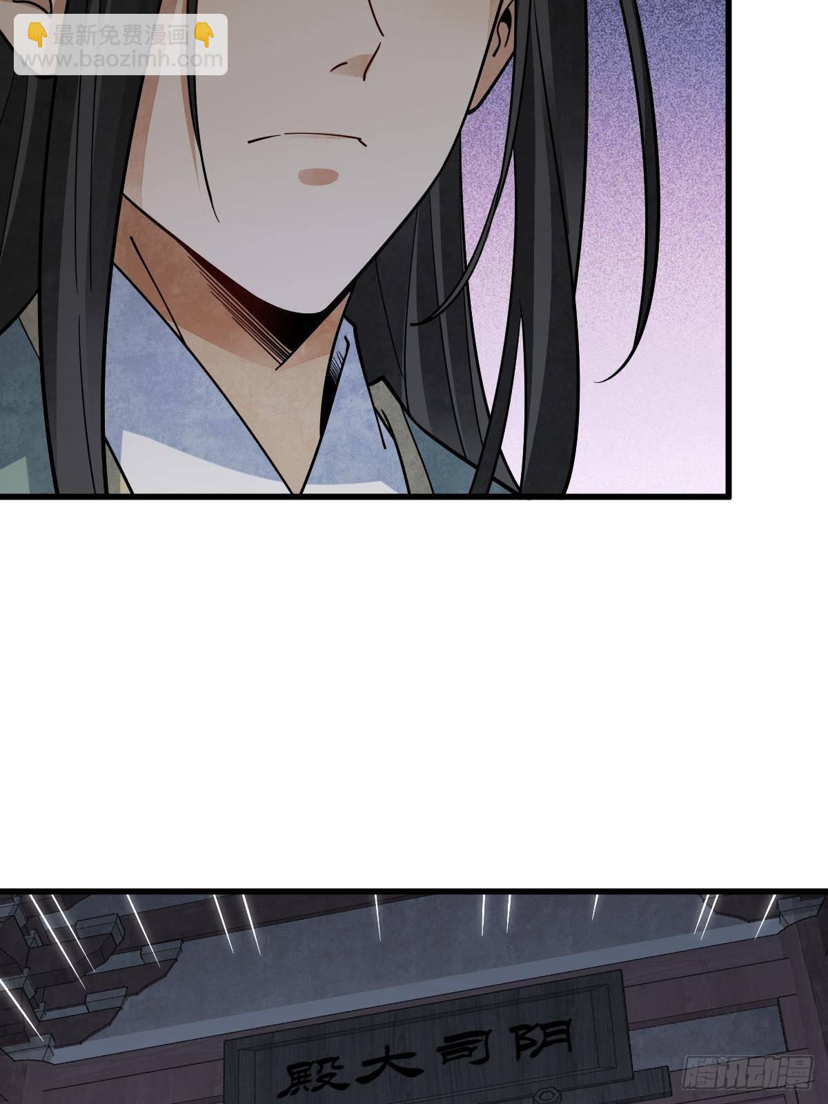 第299话(1/2)-第301话