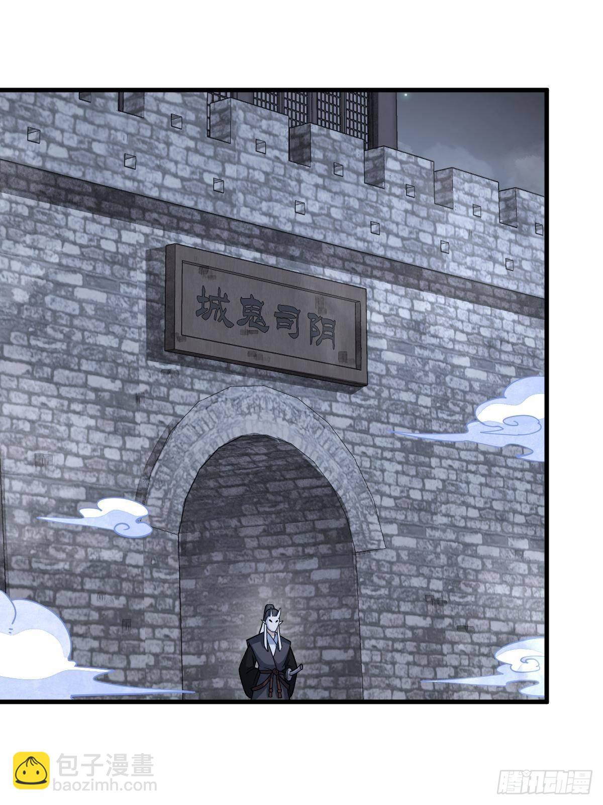 第299话(1/2)-第301话