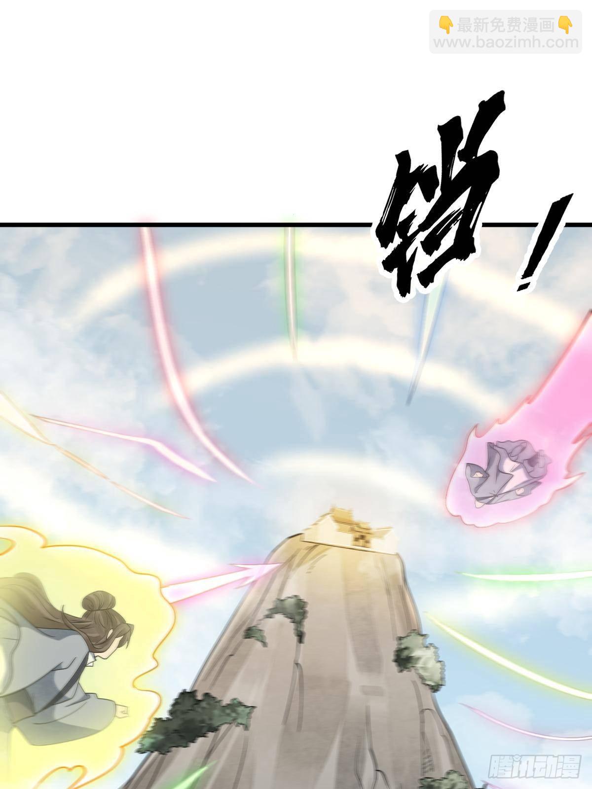 第301话(1/2)-第303话
