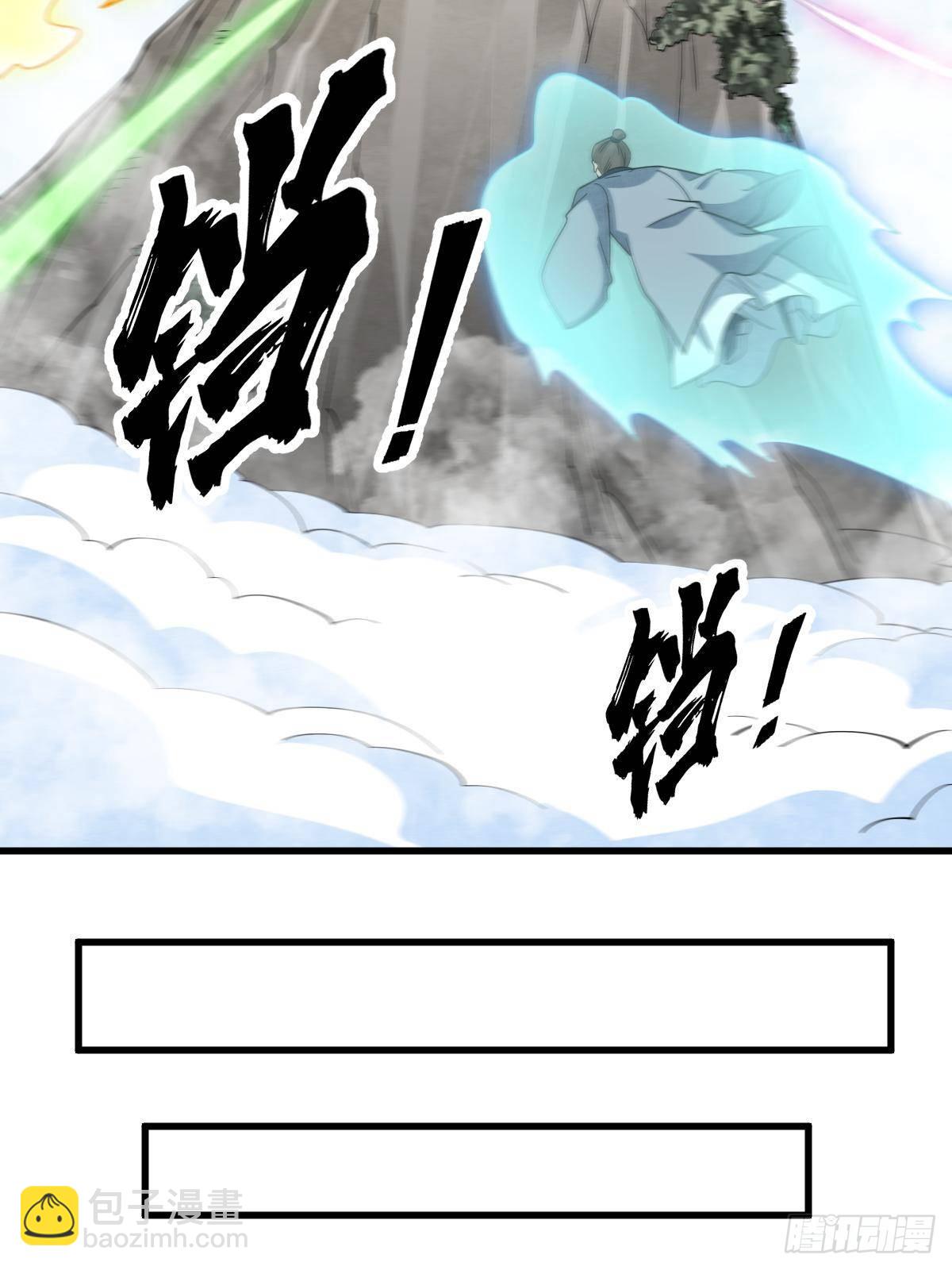 第301话(1/2)-第303话