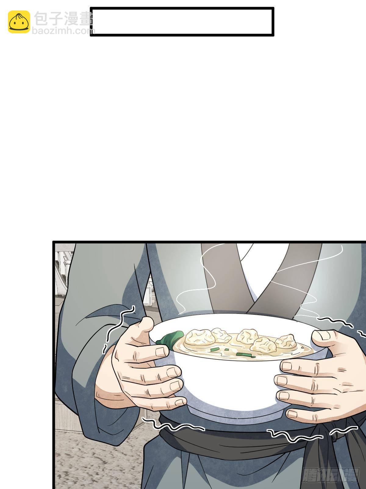 第301话(1/2)-第303话