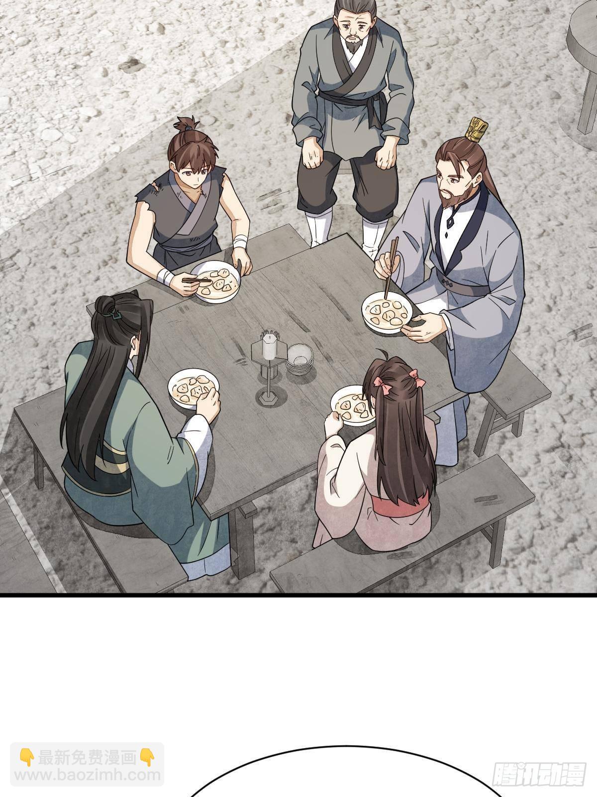 第301话(1/2)-第303话