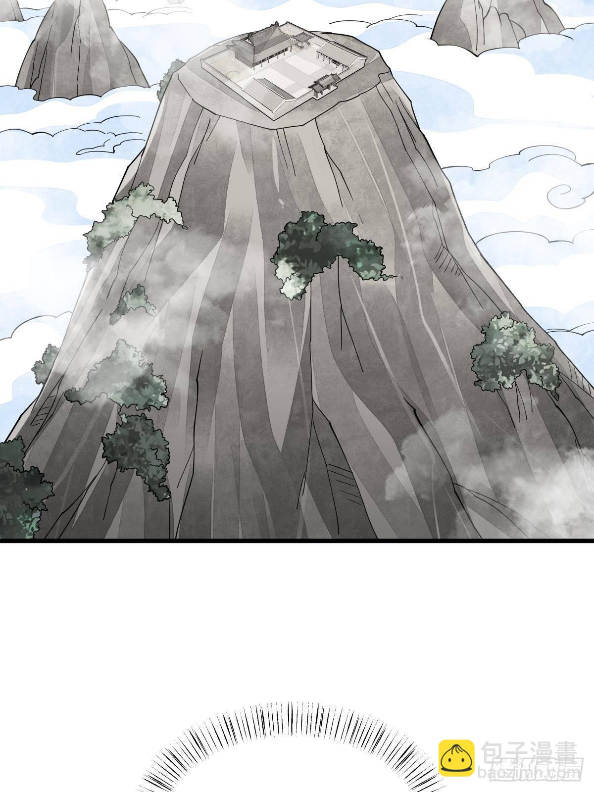 第301话(1/2)-第303话