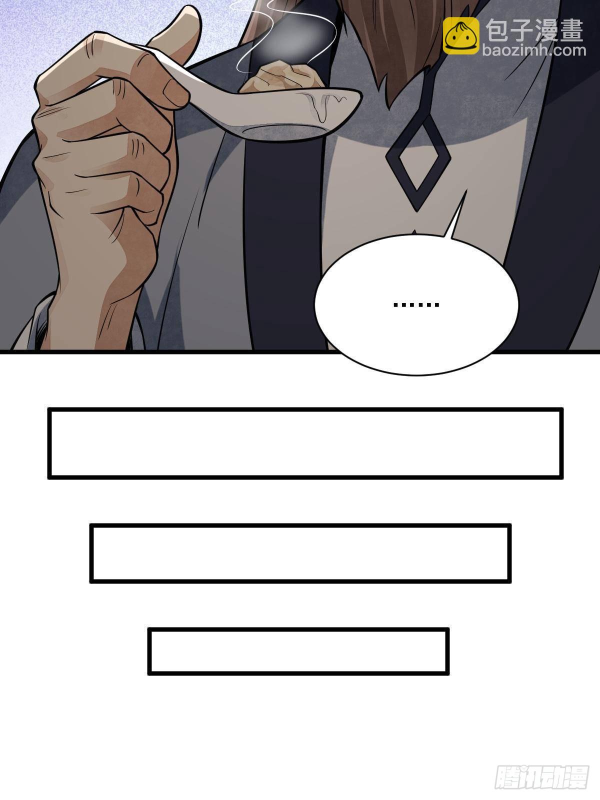 第301话(1/2)-第303话