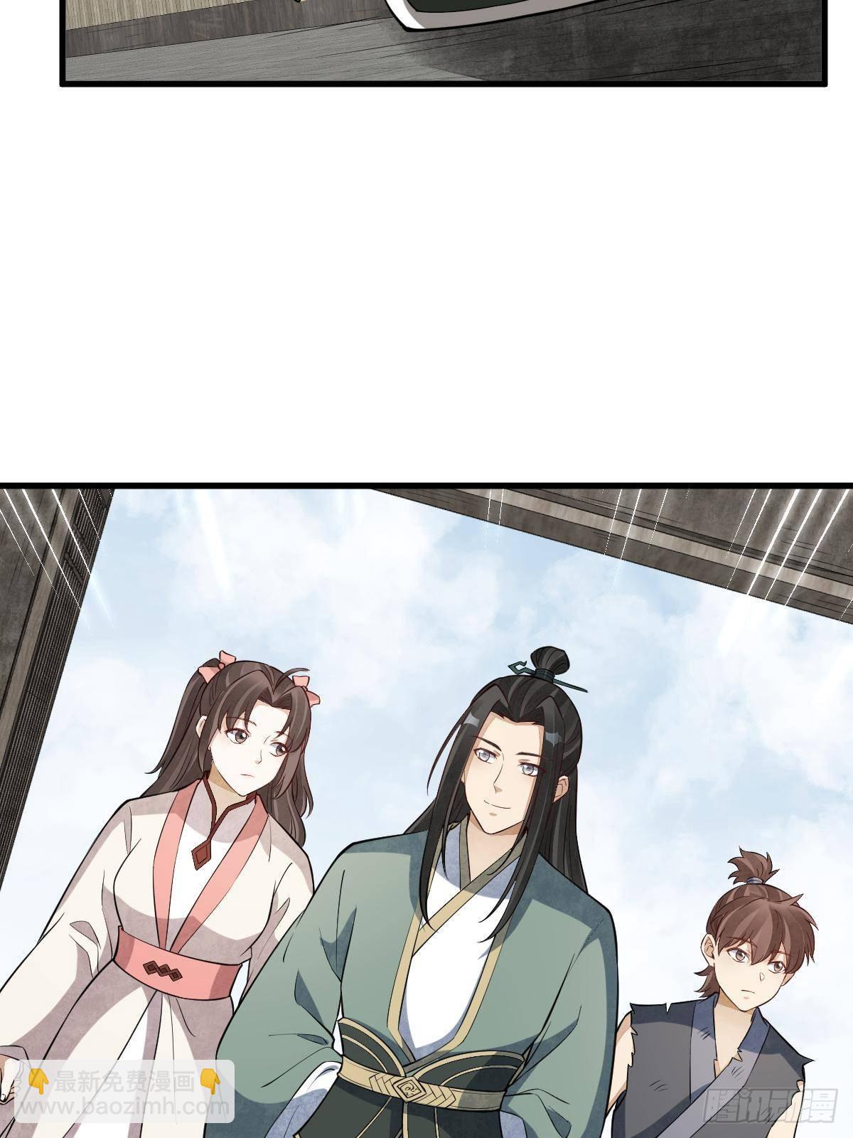 第301话(1/2)-第303话
