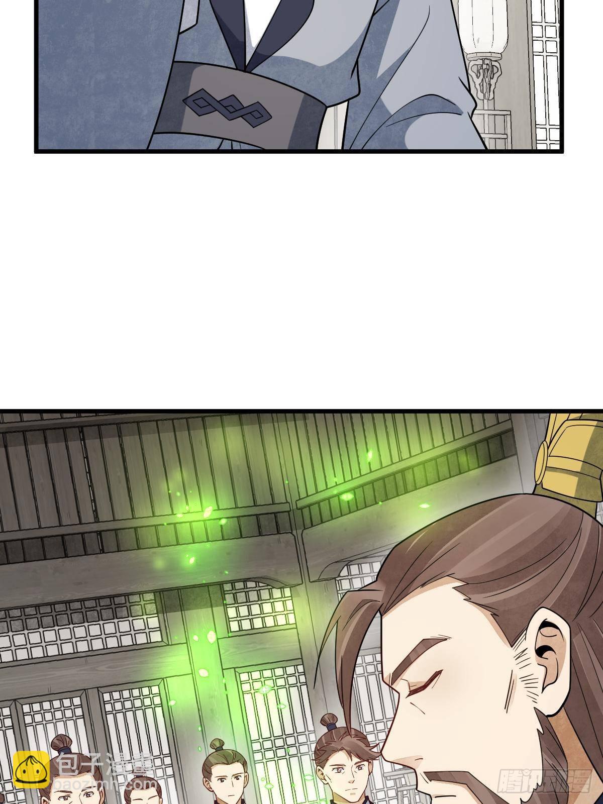 第301话(1/2)-第303话