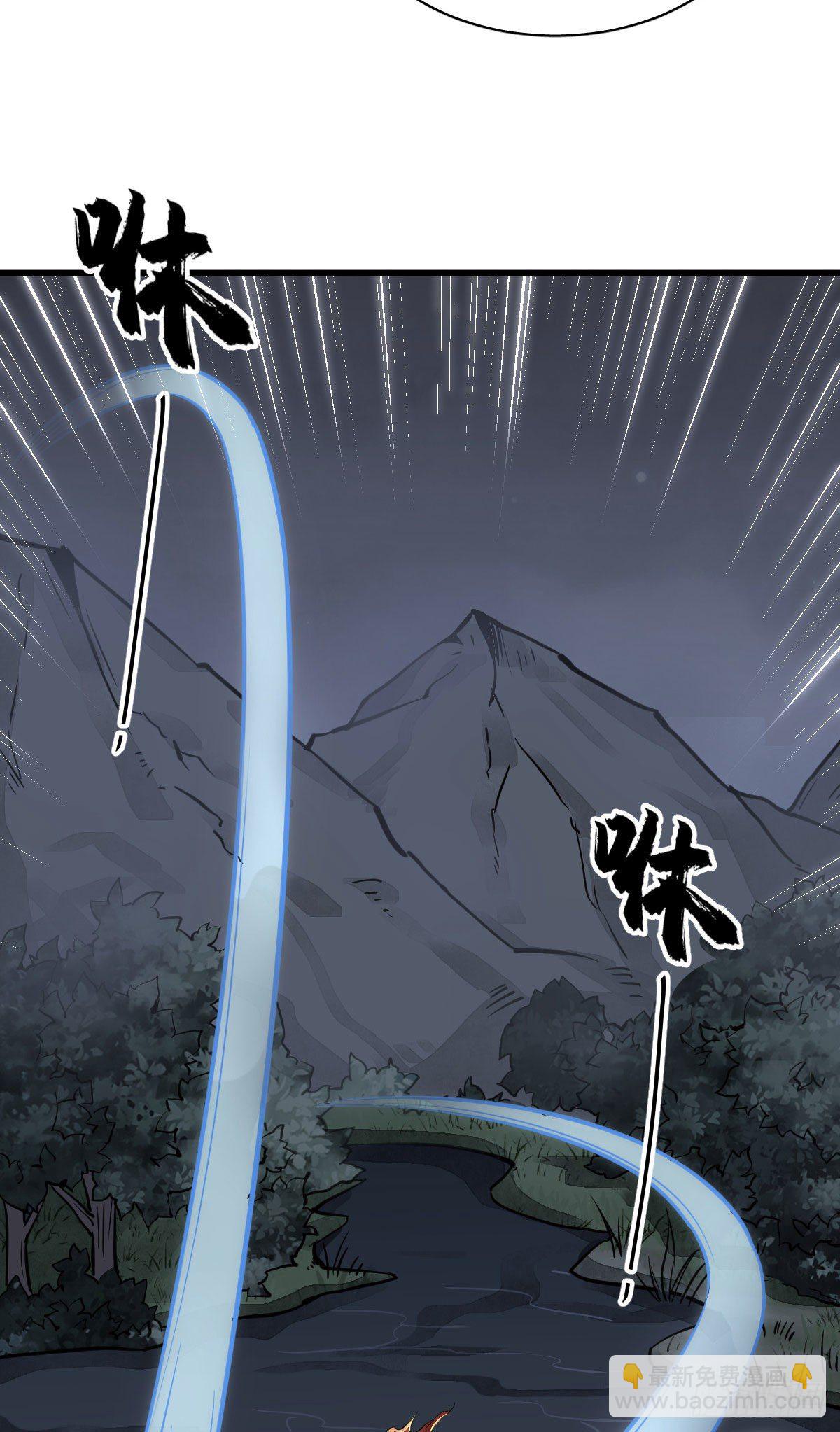 第32话-第33话
